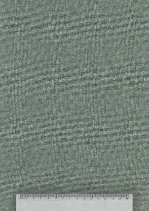 Maar liefst keuze uit 800 stoffen