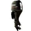 Hidea Outboards,  25% goedkoper dan andere outboards en 5 jaar garantie